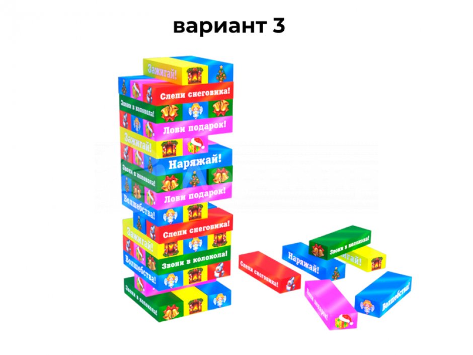Гигантская дженга — популярная игра формата XXL