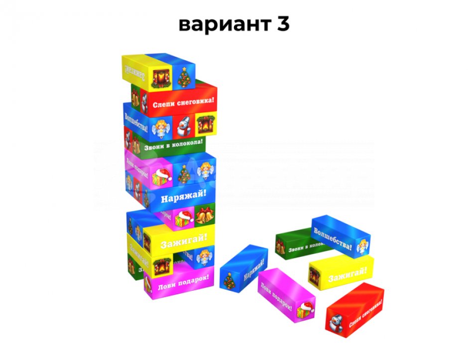 Гигантская дженга — популярная игра формата XXL