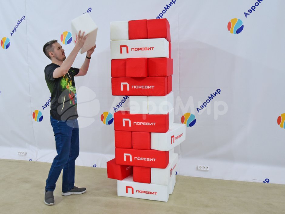 Гигантская дженга — популярная игра формата XXL