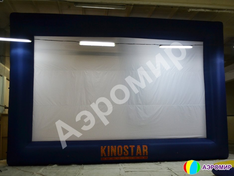 Надувной экран на опорах