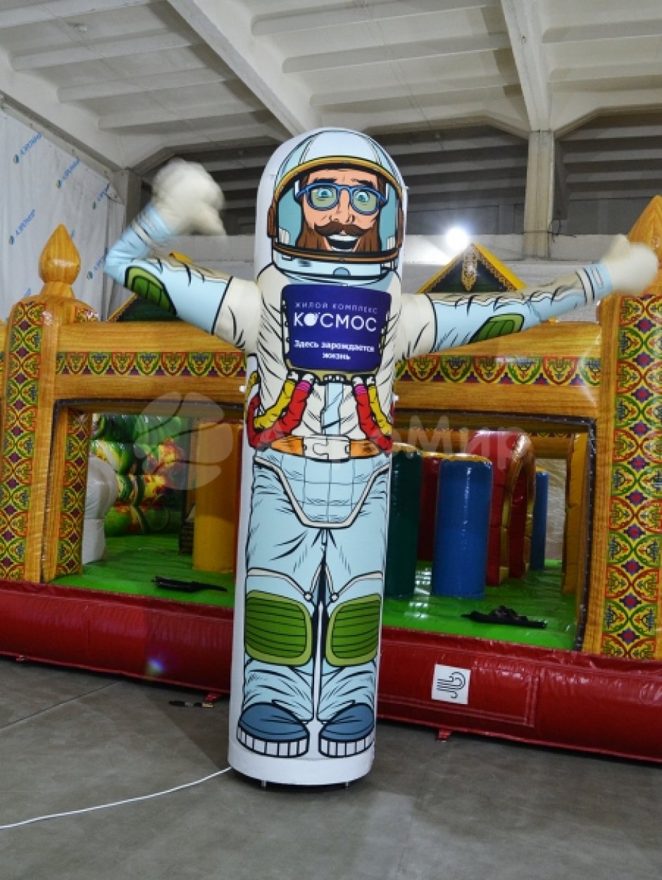 Аэромен-экспресс Космонавт