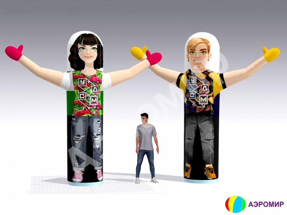 Аэромены в готовом дизайне для Вашего бизнеса