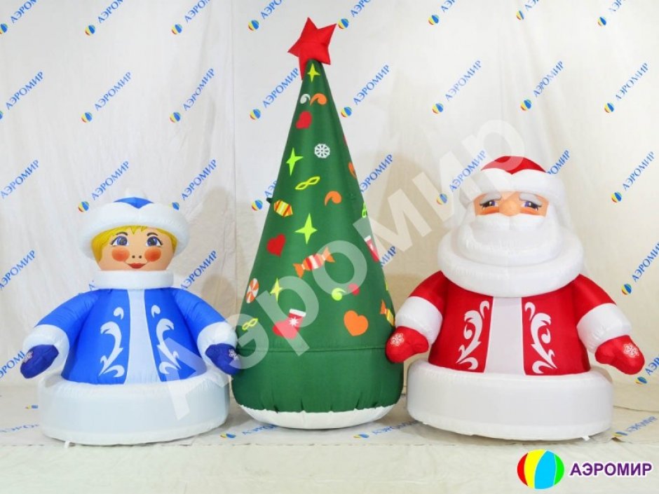 Комплект «Дед Мороз, Снегурочка, Елка» Лайт