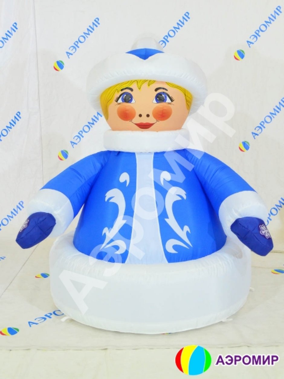 Новогодняя фигура «Снегурочка» Лайт — РАСПРОДАЖА ОСТАТКОВ ИЗ НАЛИЧИЯ, БОЛЬШЕ НЕ БУДЕТ РЕАЛИЗОВАНО ПОД ЗАКАЗ!