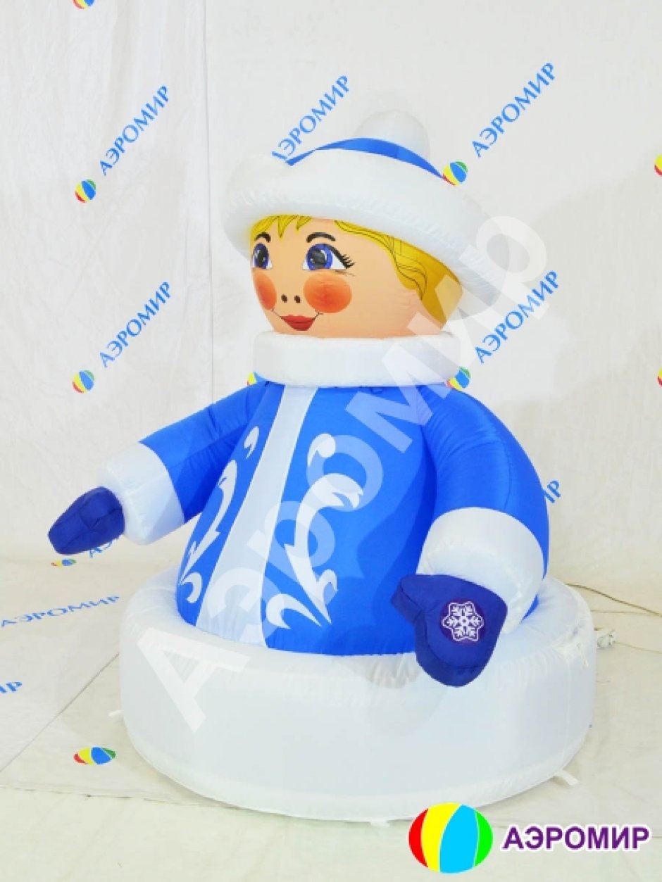 Новогодняя фигура «Снегурочка» Лайт — РАСПРОДАЖА ОСТАТКОВ ИЗ НАЛИЧИЯ, БОЛЬШЕ НЕ БУДЕТ РЕАЛИЗОВАНО ПОД ЗАКАЗ!