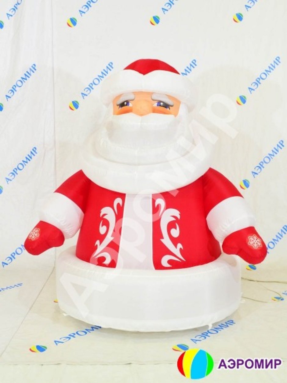 Дед Мороз Лайт