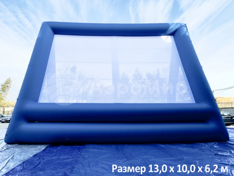 Надувной экран на опорах