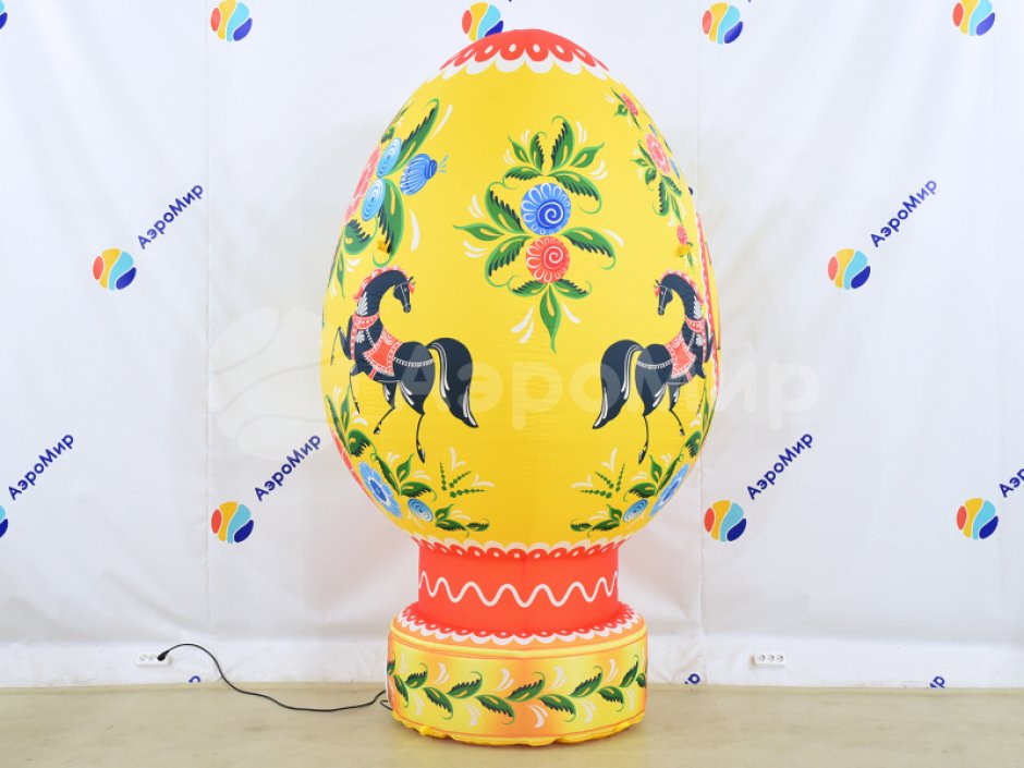 Пасхальное яйцо расписное — большая надувная фигура на Пасху