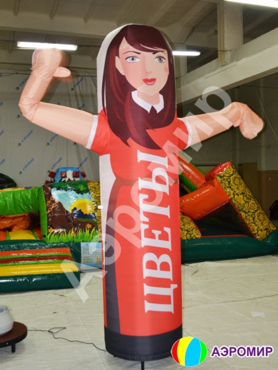 Аэромены в готовом дизайне для Вашего бизнеса