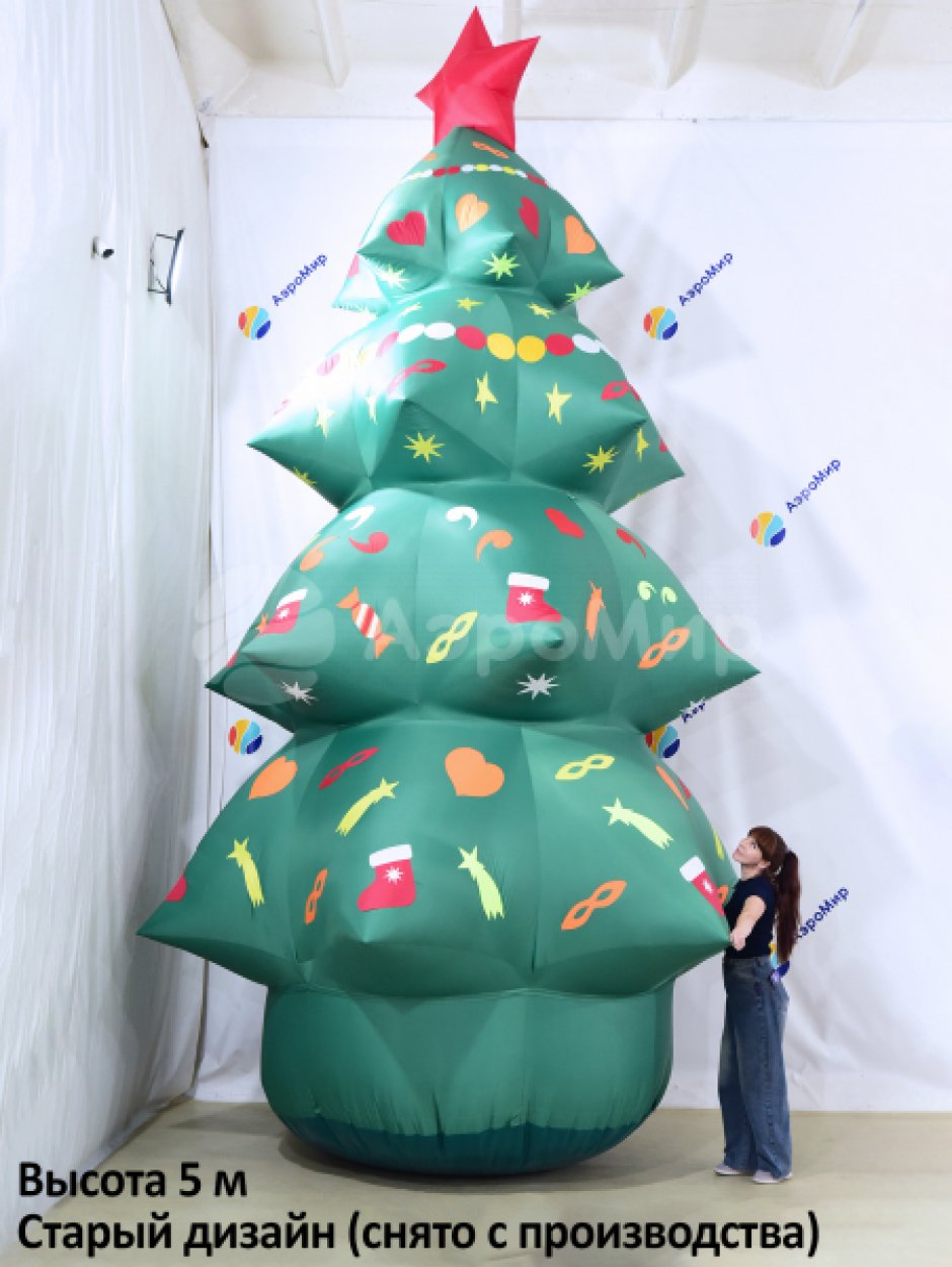 Новогодняя надувная фигура «Ёлка нарядная»