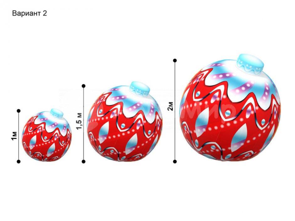 Надувные ёлочные шары с подсветкой