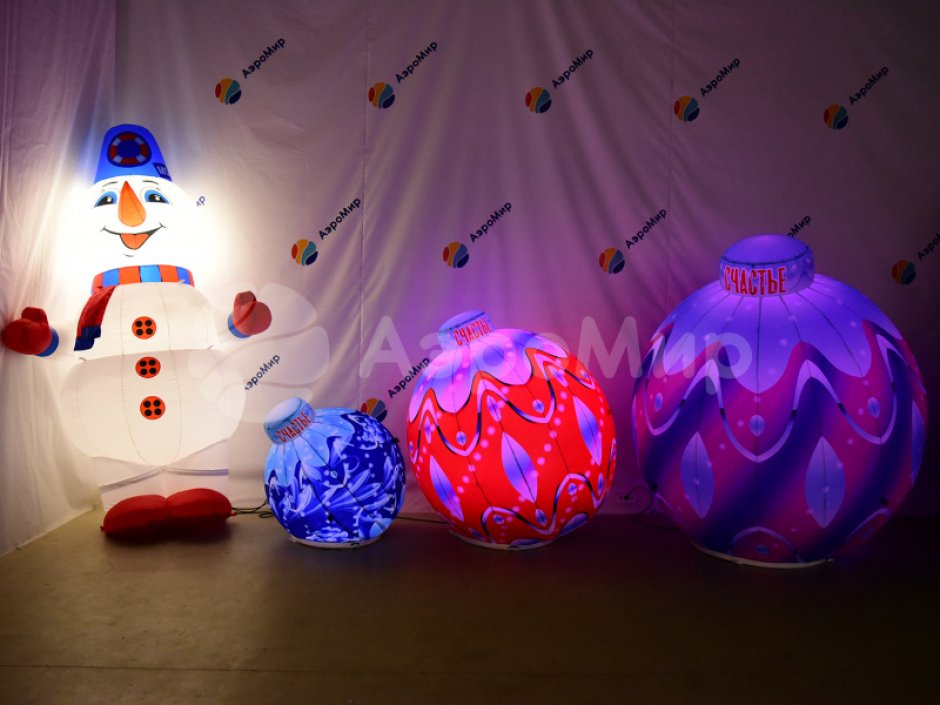 Надувные ёлочные шары с подсветкой