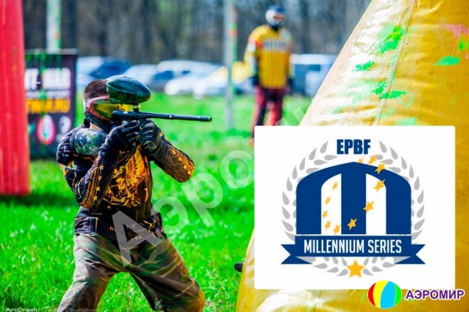 Комплект пейнтбольных надувных фигур серии MILLENNIUM (EPBF)