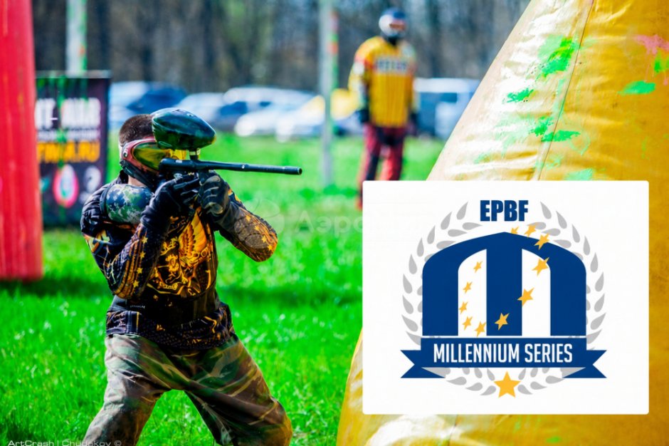 Комплект пейнтбольных надувных фигур серии MILLENNIUM (EPBF)