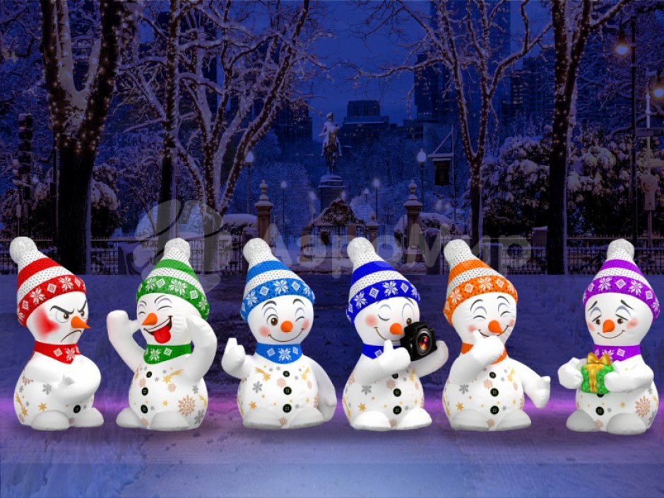 Надувной снеговик Ми-Ми-Ми для улицы с подсветкой