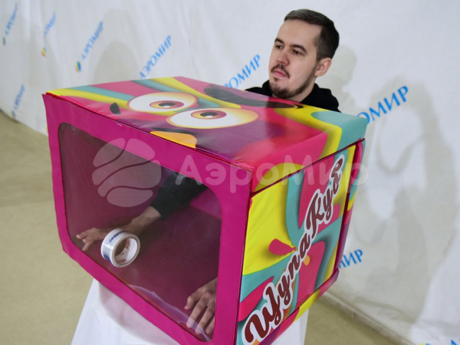 Кажется, нащупал или угадай, что внутри