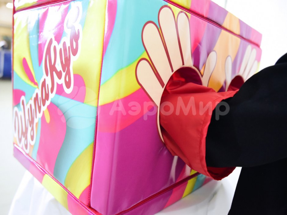 Кажется, нащупал или угадай, что внутри