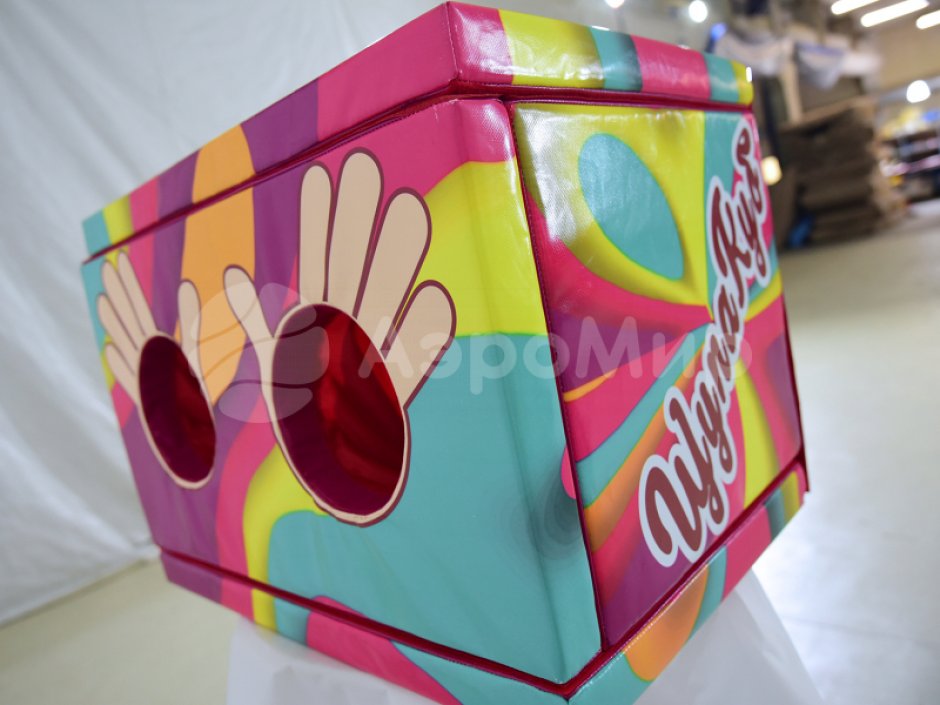 Кажется, нащупал или угадай, что внутри