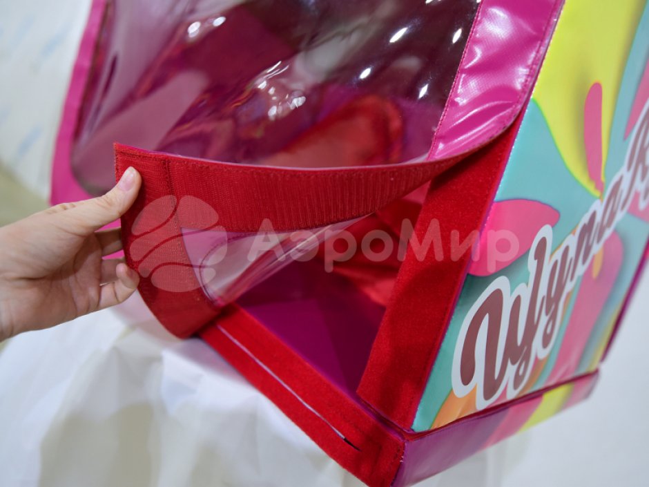 Кажется, нащупал или угадай, что внутри