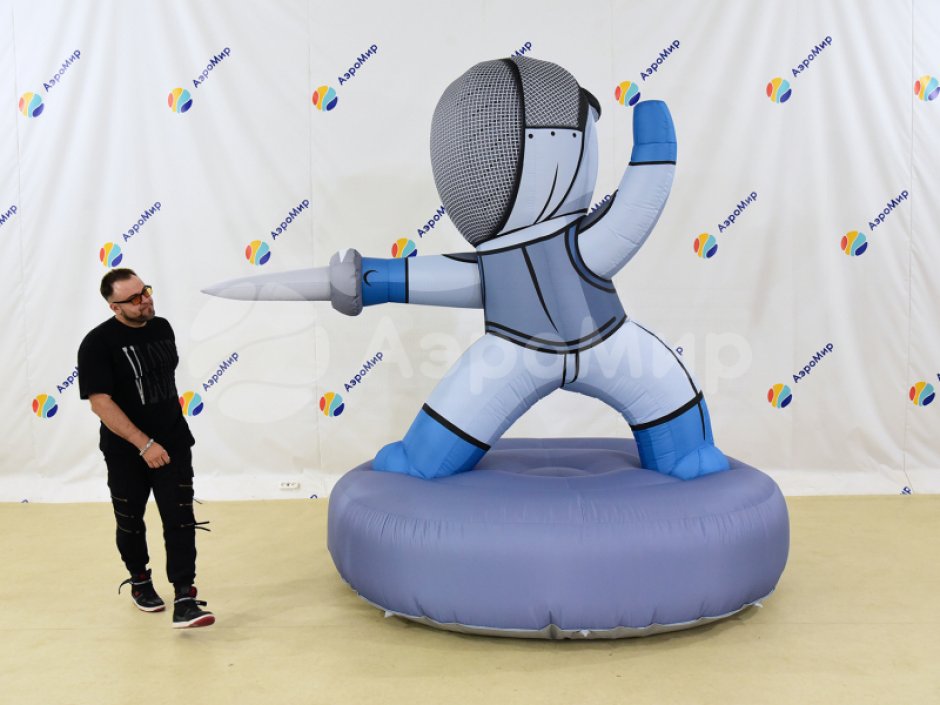 надувной фехтовальщик