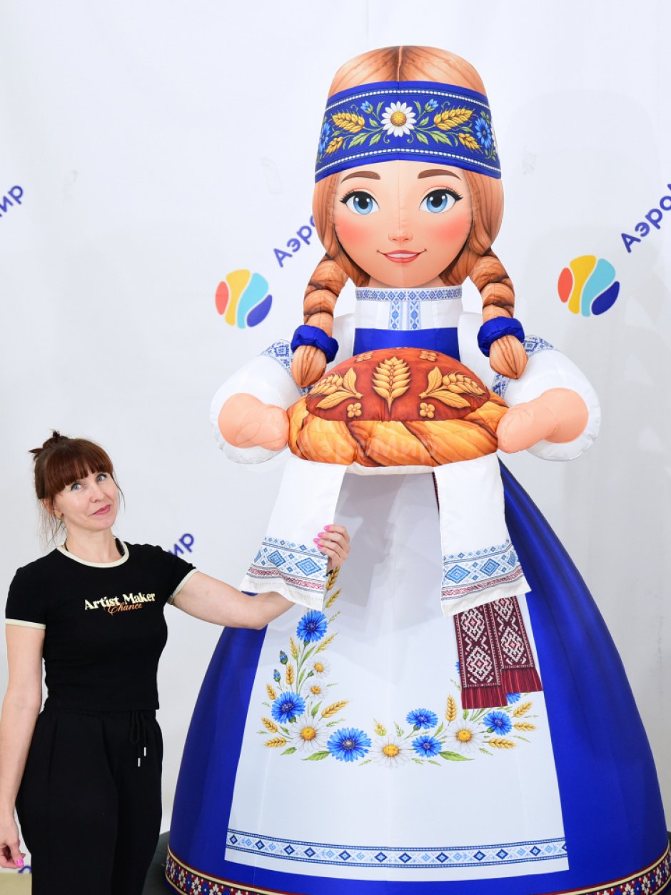 Фигура «Хозяюшка» в народном стиле