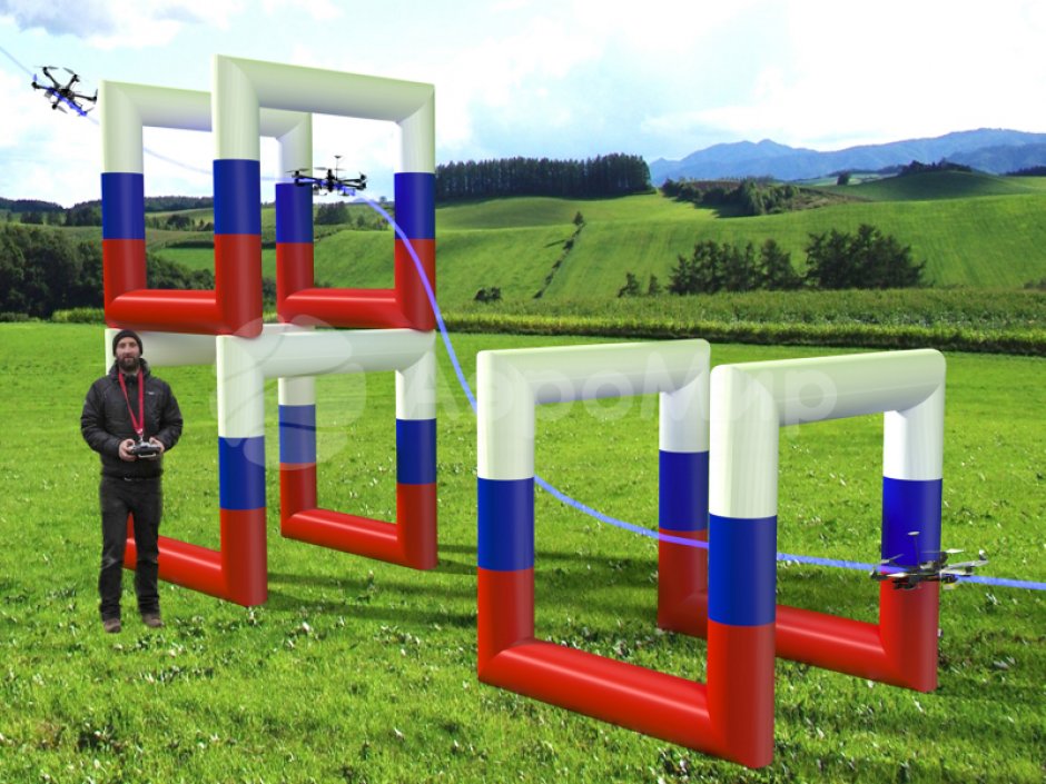 Надувное препятствие Куб для дрон рейсинга