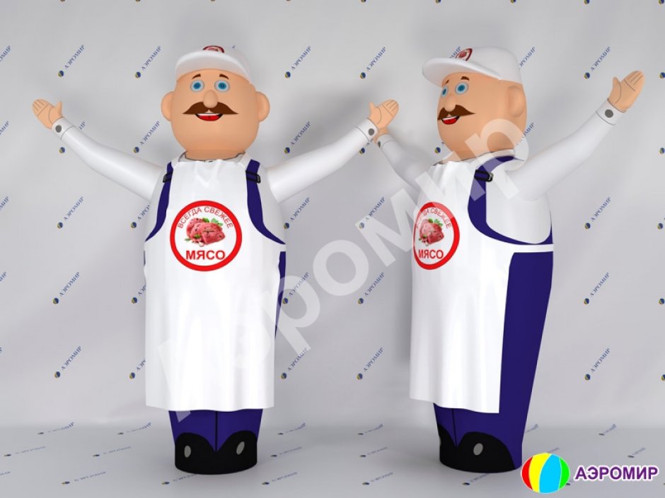 Зазывала с машущей рукой