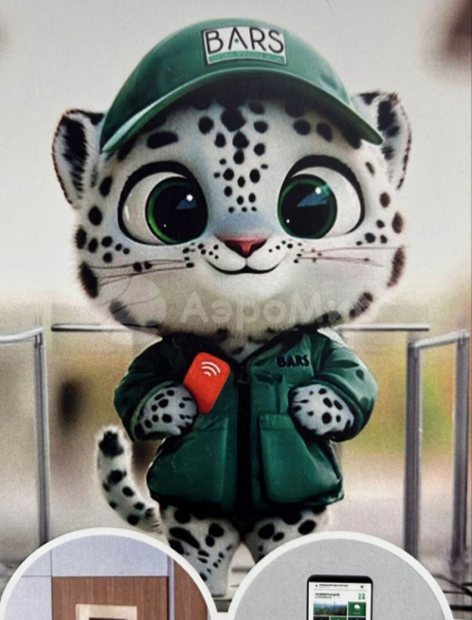 Надувная фигура Барс