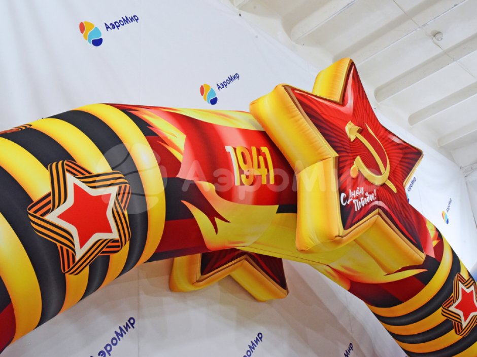 Арка круглая с декоративным элементом