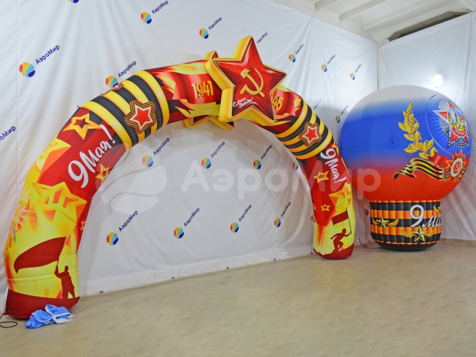 Надувной шар на опоре — круглой формы с полной запечаткой