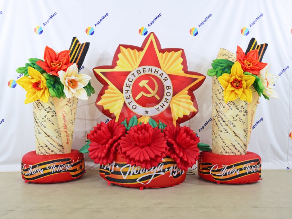 Конверт с цветами ко Дню Победы