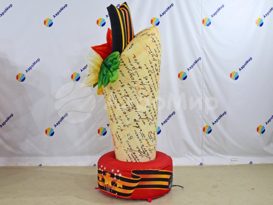 Конверт с цветами ко Дню Победы