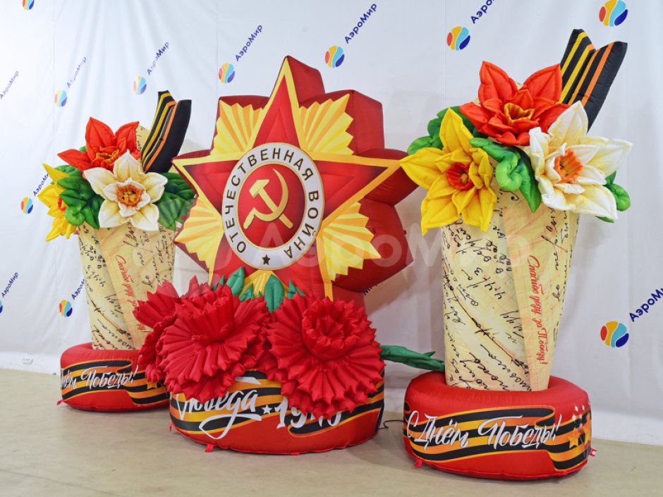 Надувная Звезда — декоративная фигура на опоре