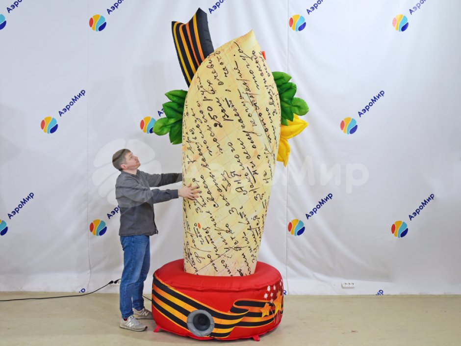 Конверт с цветами ко Дню Победы