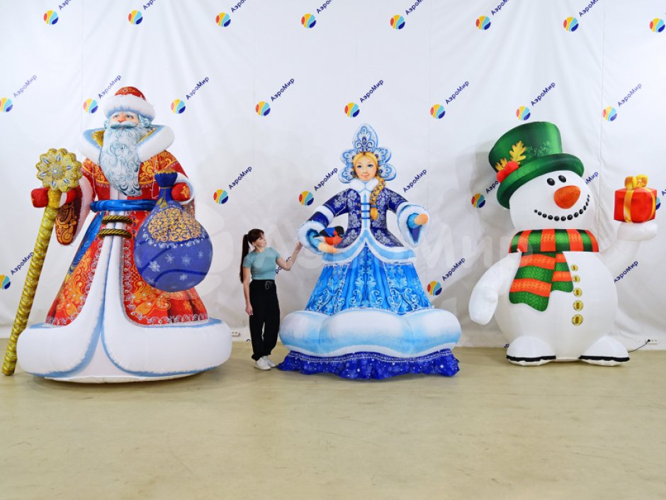 Комплект трио «Дед Мороз, Снегурочка, Снеговик» в комплектации Эксклюзив