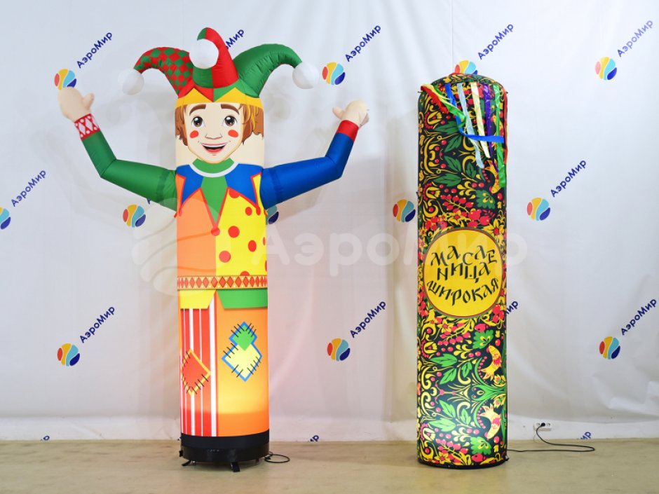 Танцующий аэромен Петрушка зазывала для рекламы