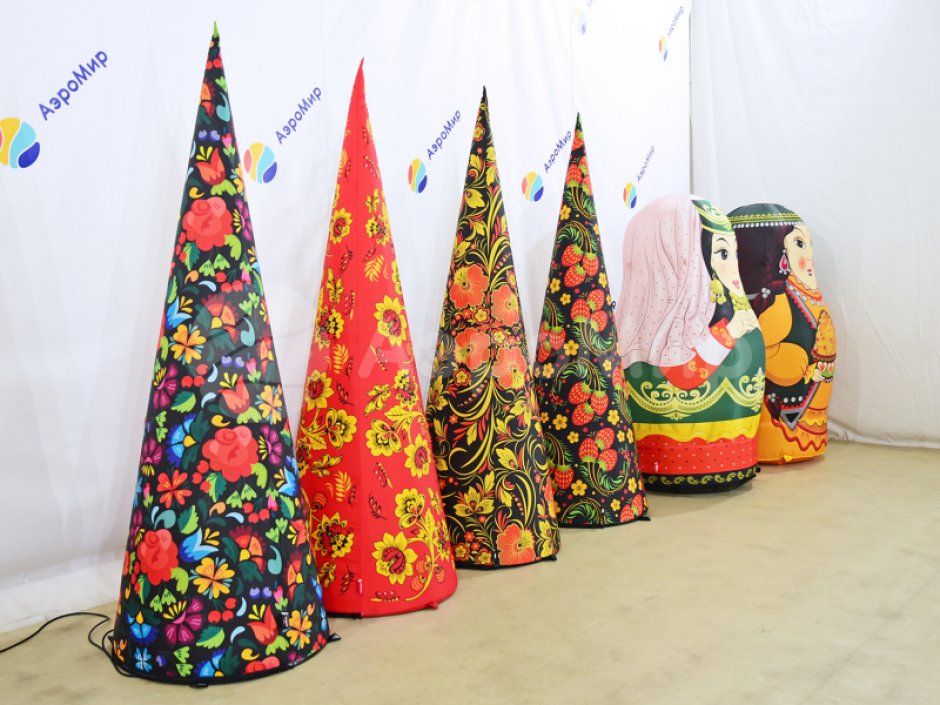 Конусы масленичные надувные