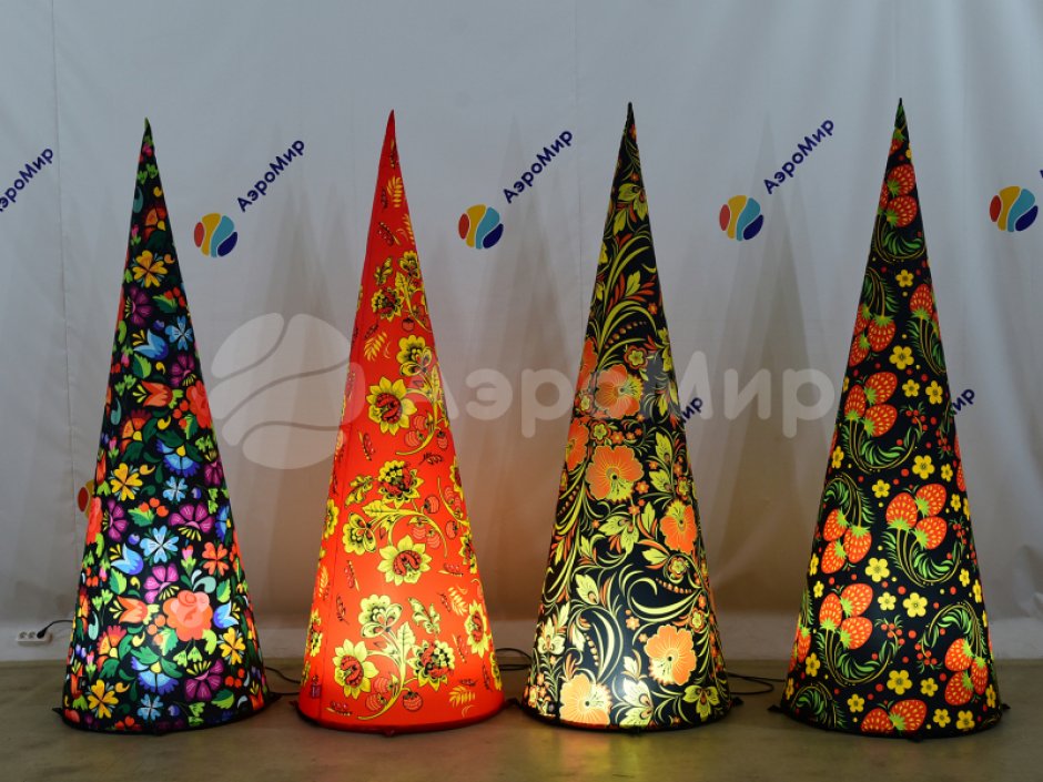 Конусы масленичные надувные с подсветкой