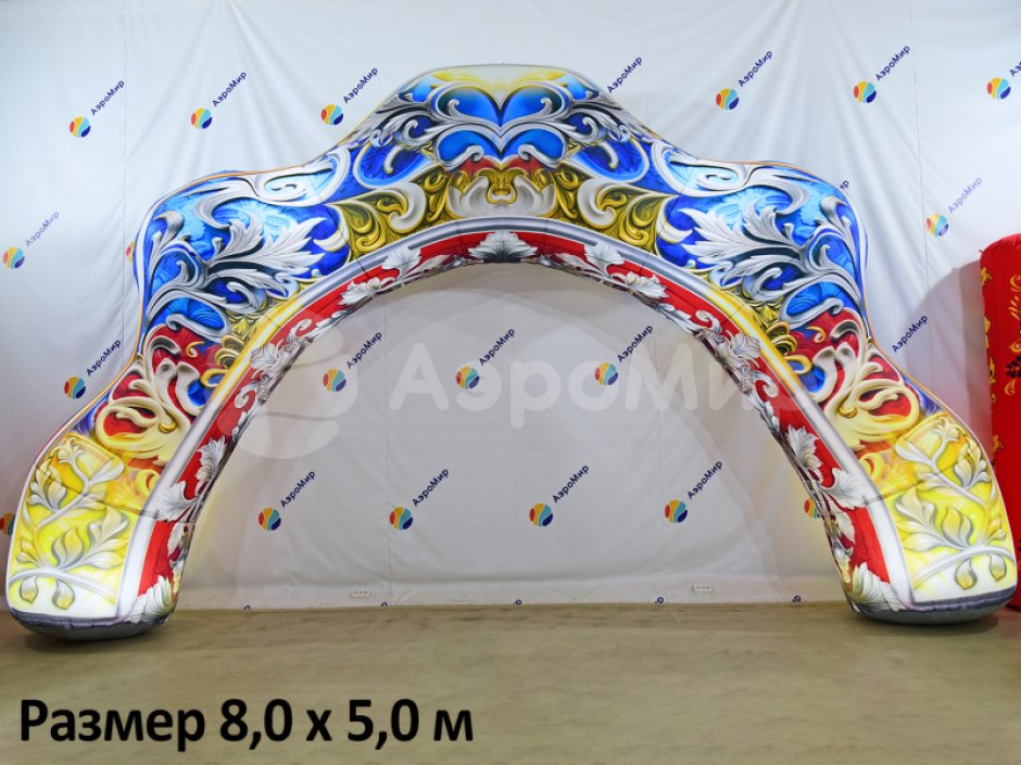 Надувная арка гребешок фотозона