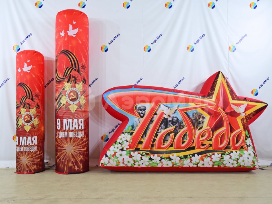Надувная колонна — для рекламы и оформления мероприятий