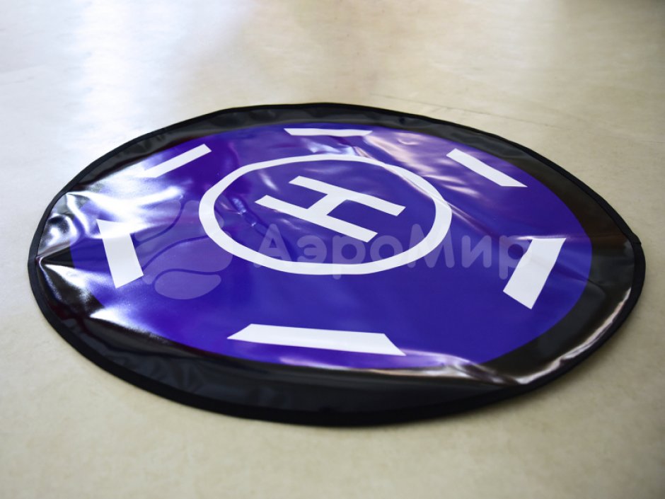 Мишень  — стартовая площадка взлета для дронов