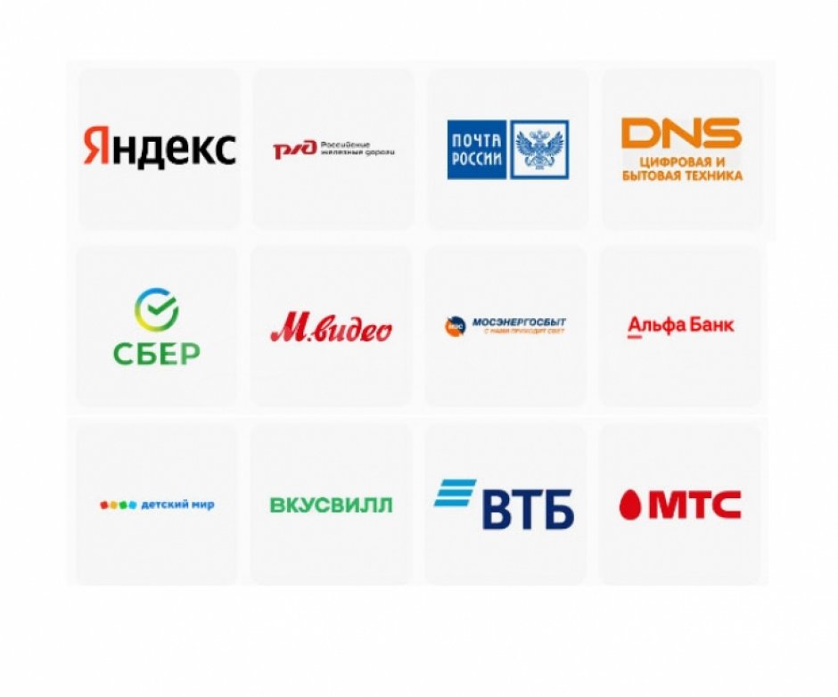 Большие флаги для рекламы