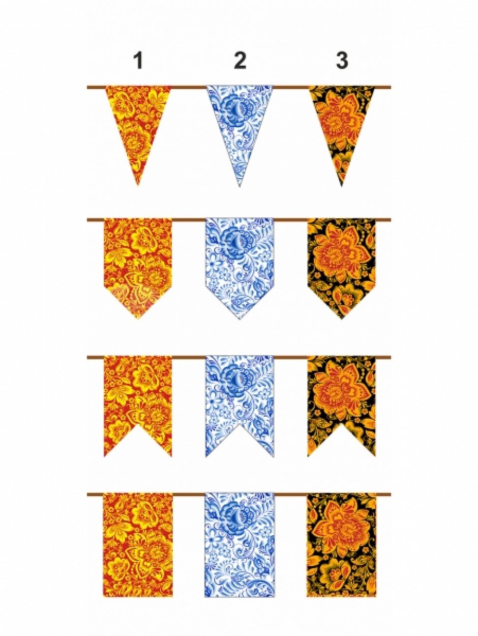 Декоративная флажная лента — с принтом для оформления праздников и торжеств