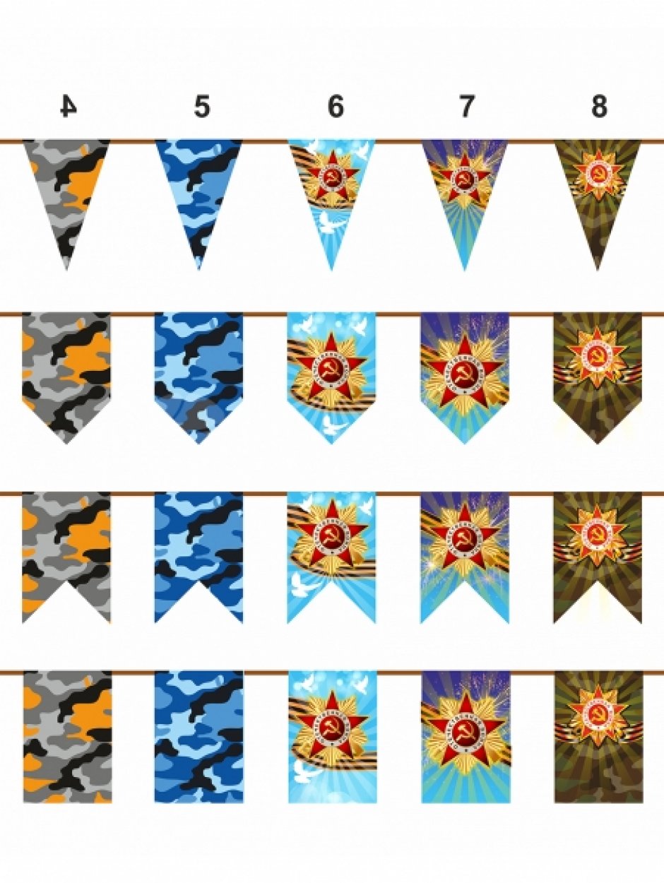 Праздничная флажная лента — для оформления национальных праздников, выставок и ярмарок