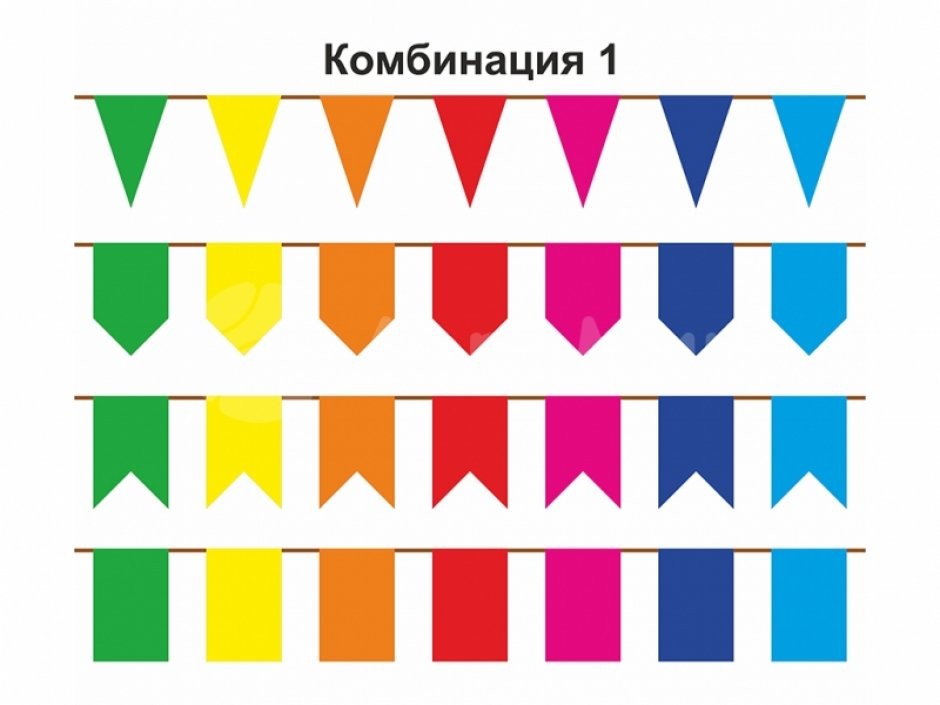 Флажная лента разноцветная — яркие цвета для праздника