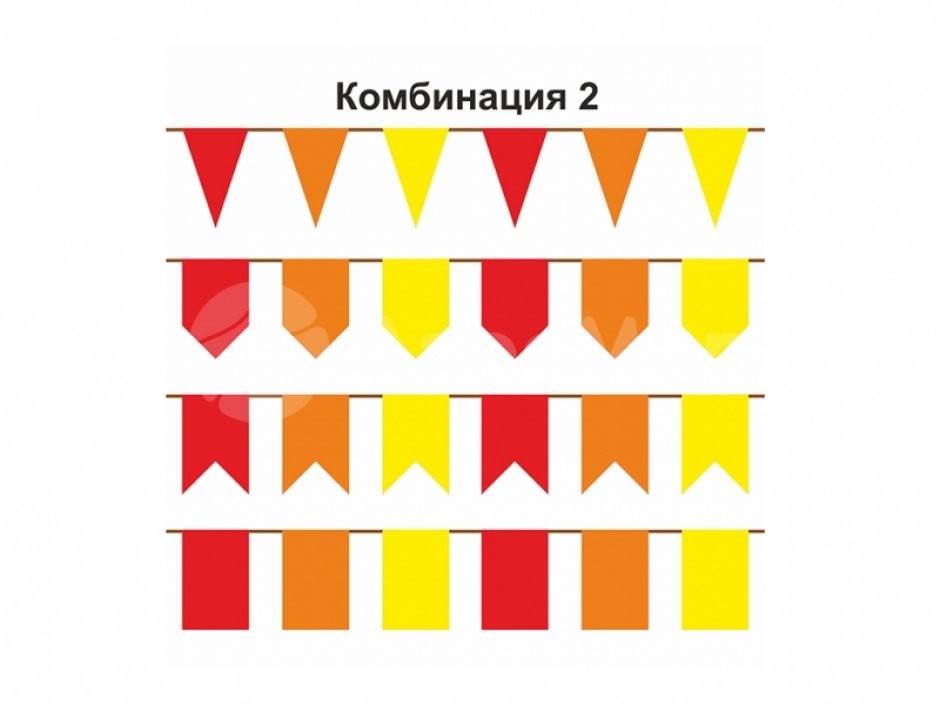 Флажная лента разноцветная — яркие цвета для праздника