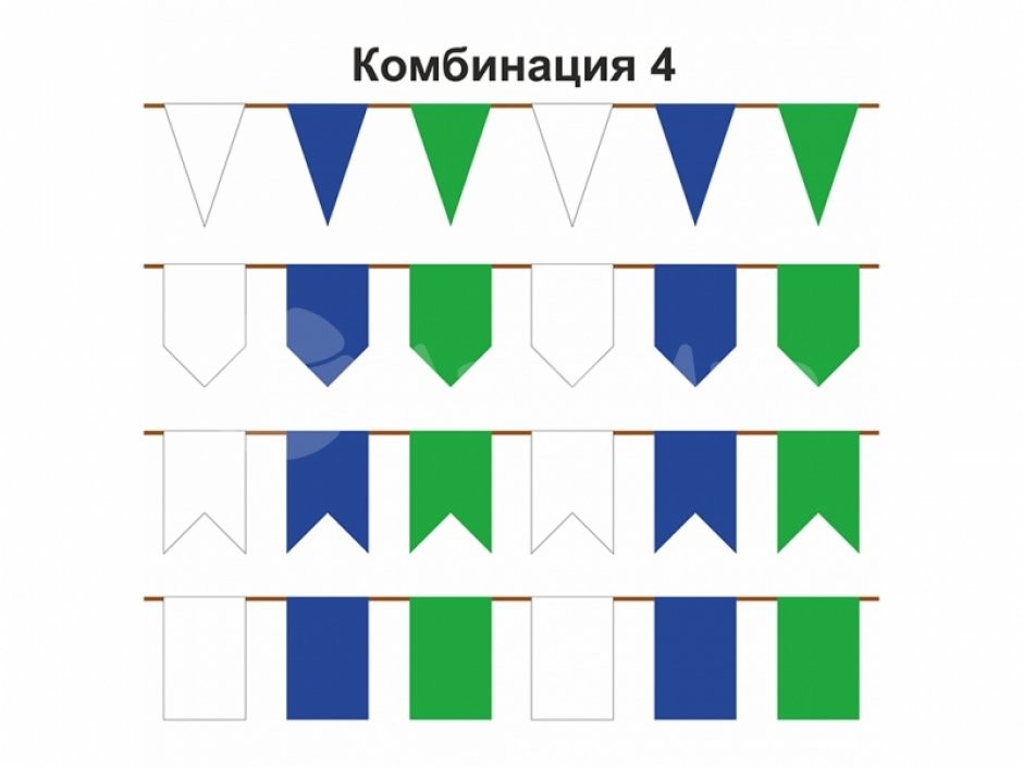 Флажная лента разноцветная — яркие цвета для праздника