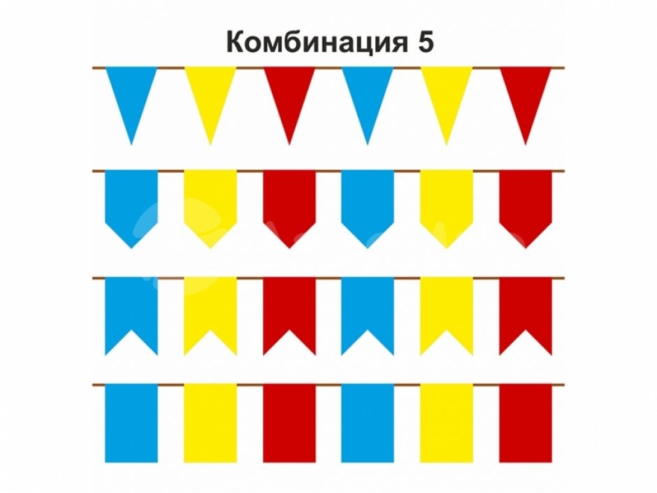 Флажная лента разноцветная — яркие цвета для праздника