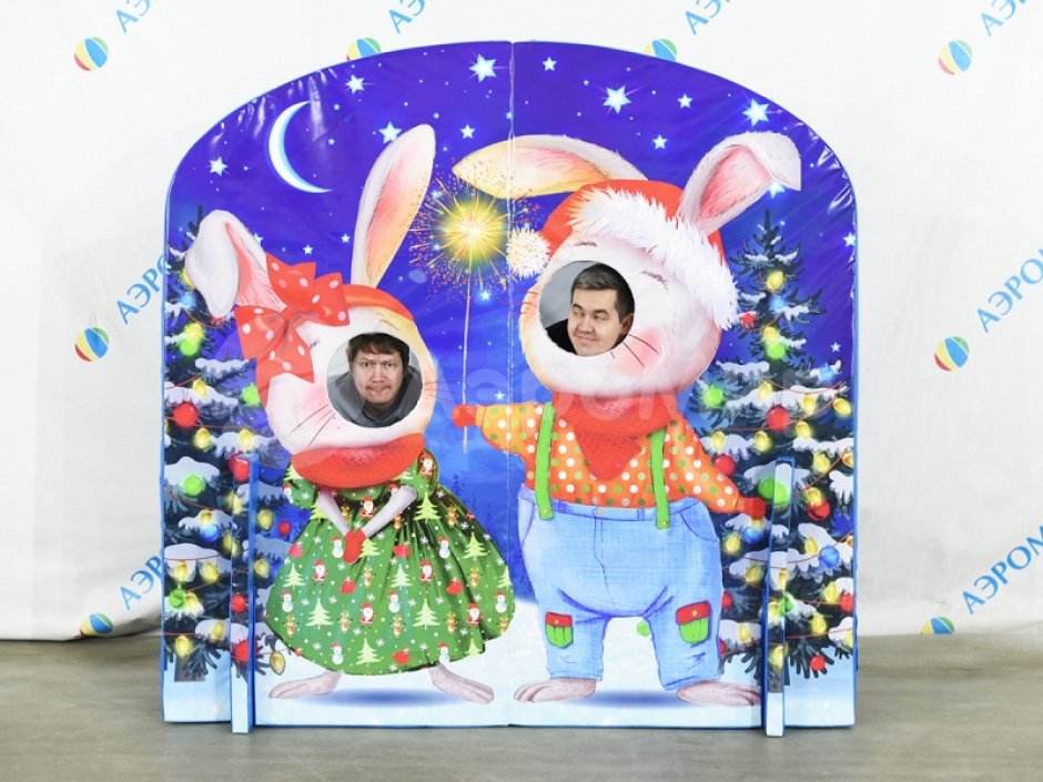 Новогодняя фотозона персонажи