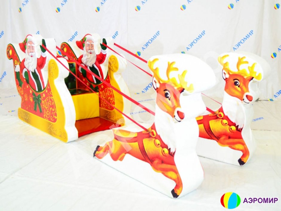Новогодняя фотозона детская из мягких модулей Дед Мороз в санях